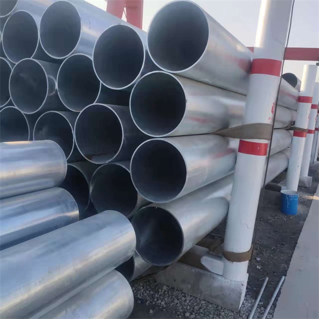 万宁镀锌无缝钢管厂