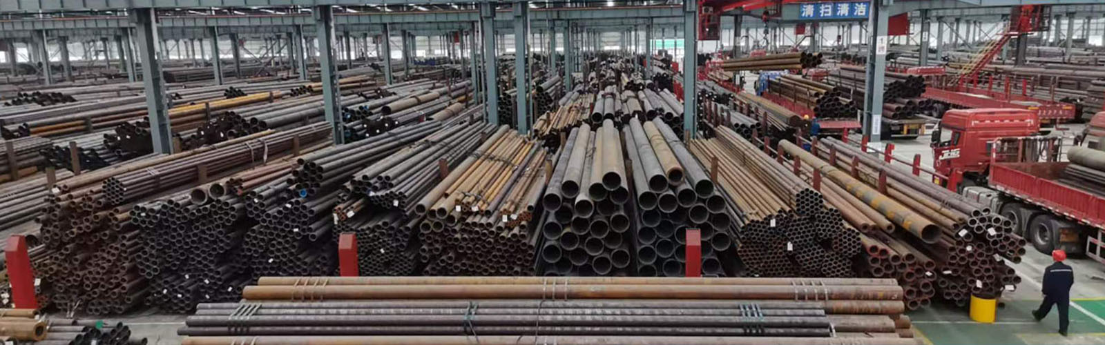 万宁无缝钢管厂